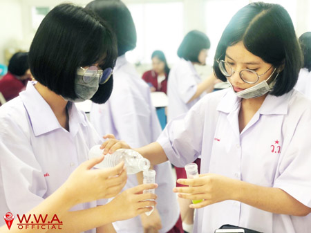 Lab_0001 (6)